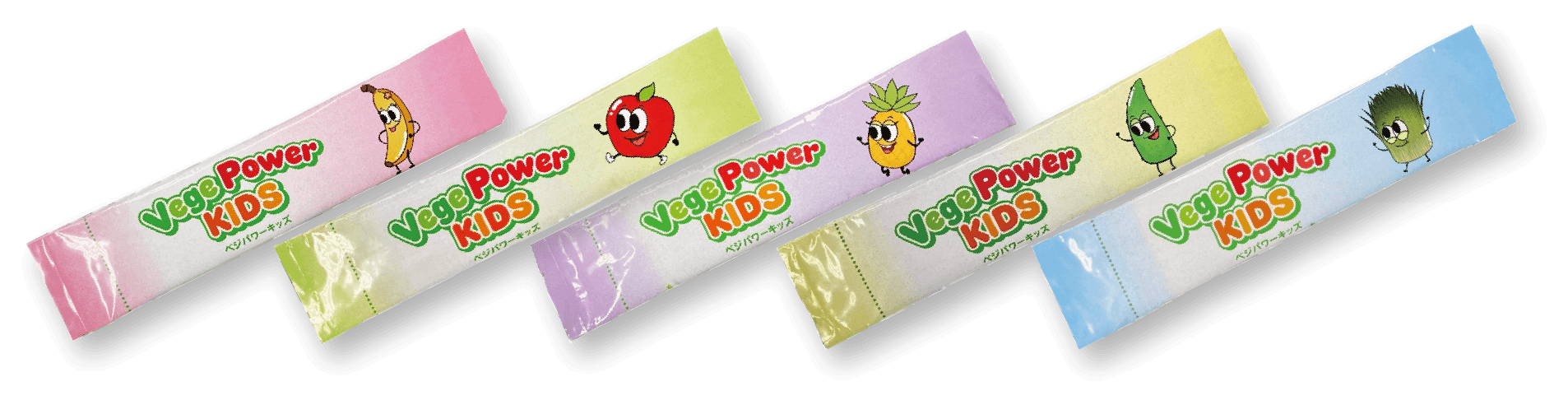 ベジパワーキッズ 5種スティックパッケージ